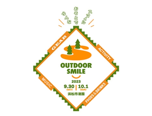 OUTDOOR SMILE 2023