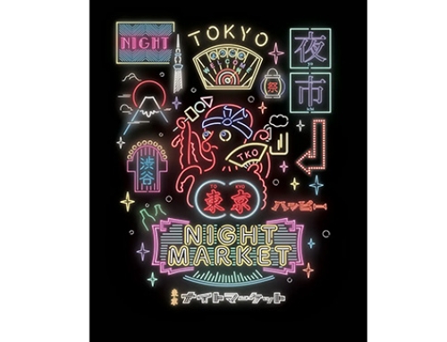 東京ナイトマーケット
