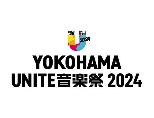 YOKOHAMA UNITE音楽祭 2024