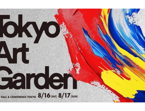 Tokyo Art Garden
