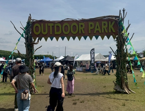 OUT DOOR PARK 2025
